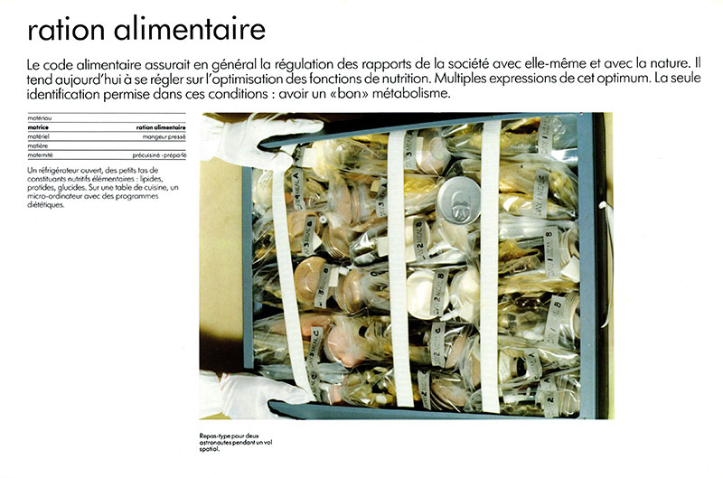Les_immateriaux_catalogue-41