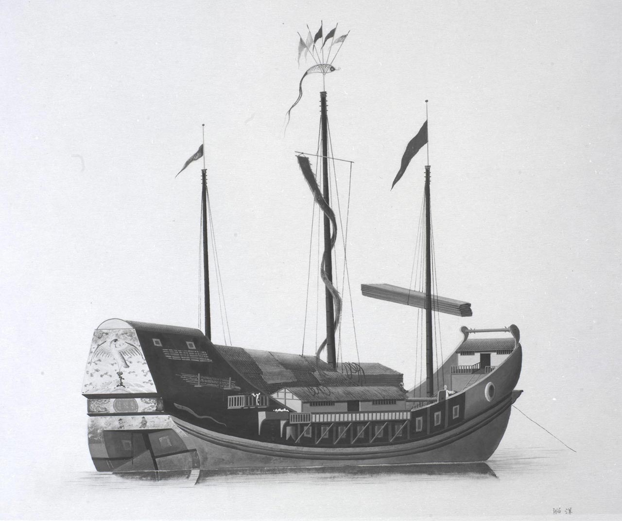 A sea-going ship, typically made of ironwood, with three masts