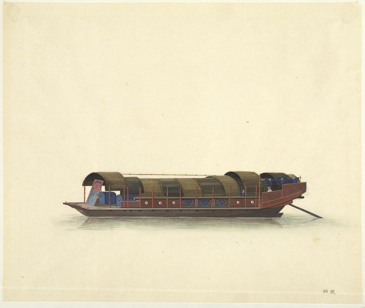A theatrical troupe's boat, in which players travelled by river to perform in different towns and counties. 