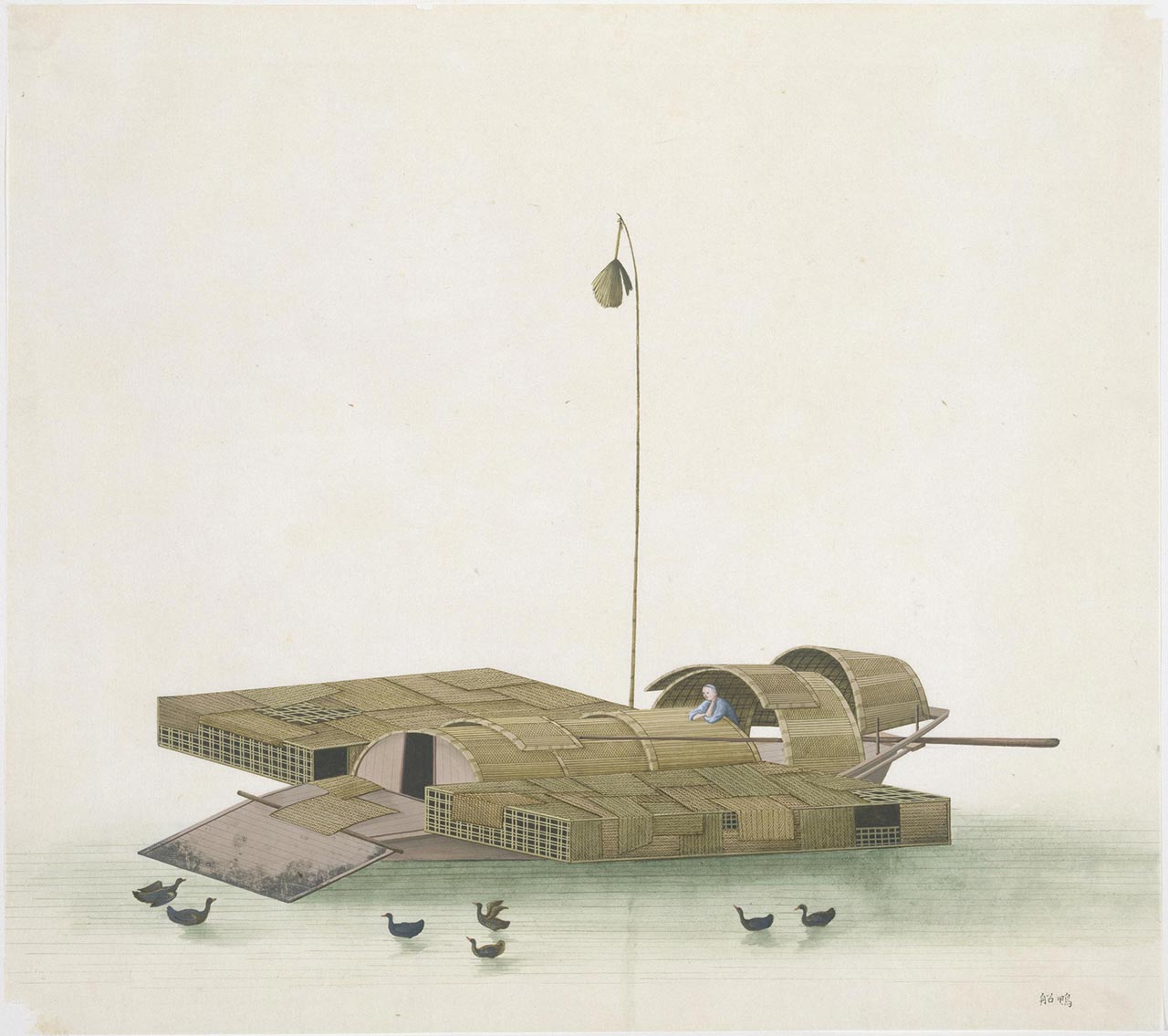A duck boat. Duck-raising was a very common means of livelihood for the population of the Pearl River delta. The boat was specially designed to function both as the home and transport vessel for the ducks. 