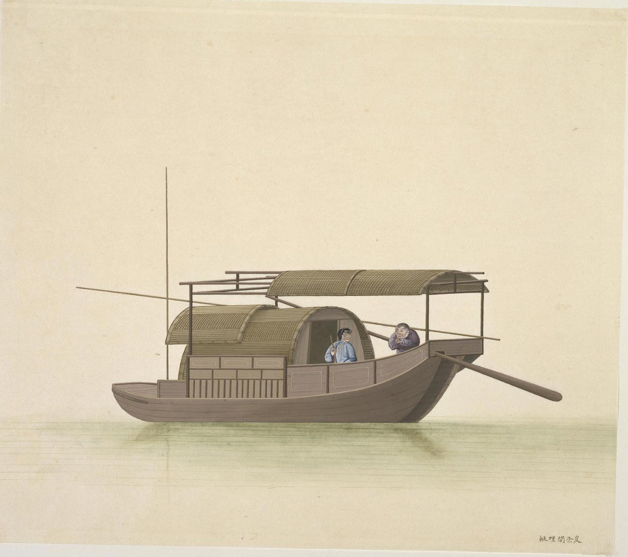 A pimp's boat, used to ferry clients from the shore to the prostitute's boat which remained stationary on the river.