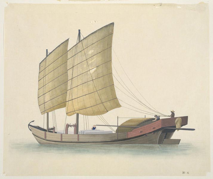 A boat carrying stone slabs.